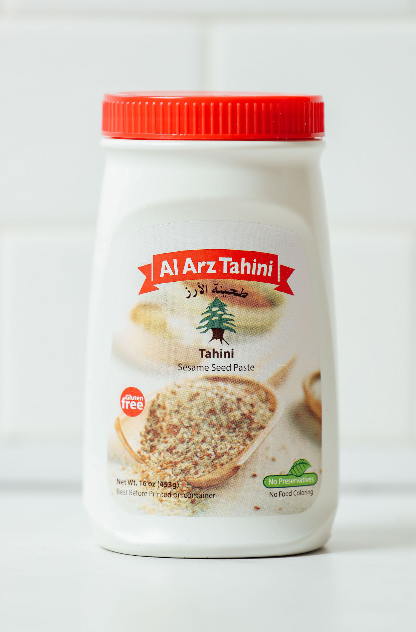 Jar of Al Arz Tahini for our unsponsored review of tahini butters